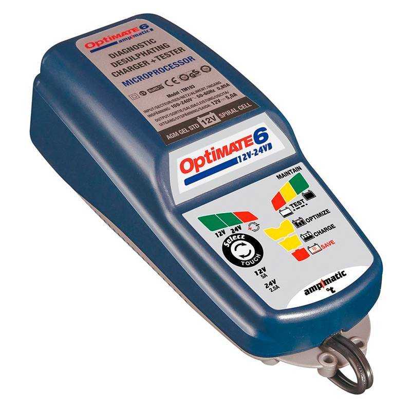 Cargador baterías Optimate 6 TM-180 SAE