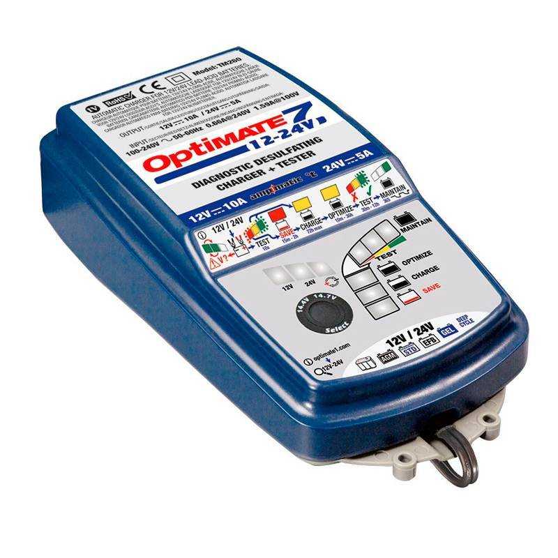Cargador baterías Optimate 7 12V. - 24V. TM-260